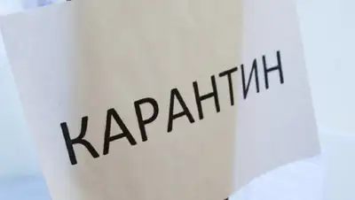 ИнАктау, фото - Новости Zakon.kz от 11.03.2020 12:35