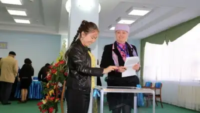 Zakon.kz, фото - Новости Zakon.kz от 26.04.2015 23:22