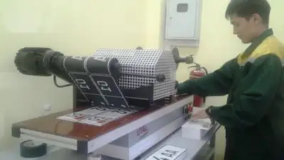 Zakon.kz, фото - Новости Zakon.kz от 01.06.2016 21:38