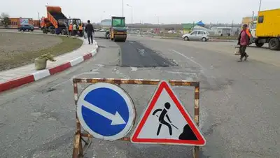 Zakon.kz, фото - Новости Zakon.kz от 25.04.2014 23:10