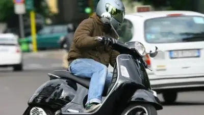 Zakon.kz, фото - Новости Zakon.kz от 04.04.2017 18:15