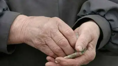 Zakon.kz, фото - Новости Zakon.kz от 17.06.2017 23:07