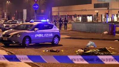 Zakon.kz, фото - Новости Zakon.kz от 15.01.2017 19:55