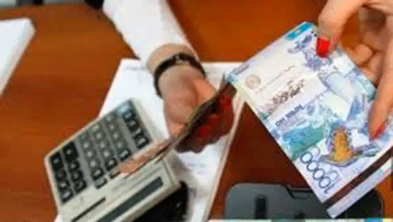 Казахстан намерен отказаться от выплат базовой части пенсии