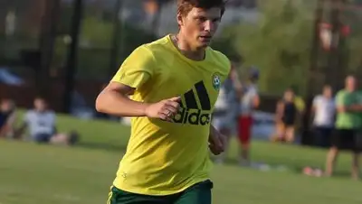 Zakon.kz, фото - Новости Zakon.kz от 01.02.2017 12:48