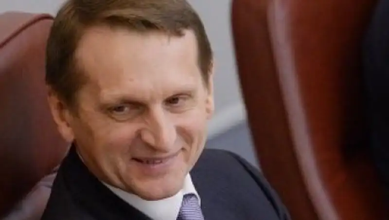 Нарышкин: Госрезервы РФ и Казахстана позволяют внедрять масштабные антикризисные программы