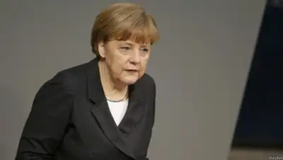 Zakon.kz, фото - Новости Zakon.kz от 12.03.2015 02:37