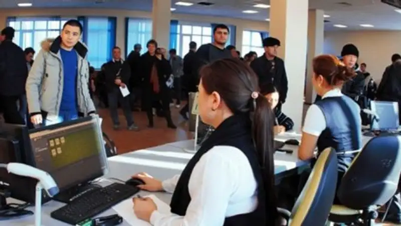 В ЦОНах РК временно недоступны услуги, связанные с недвижимостью и регистрацией граждан