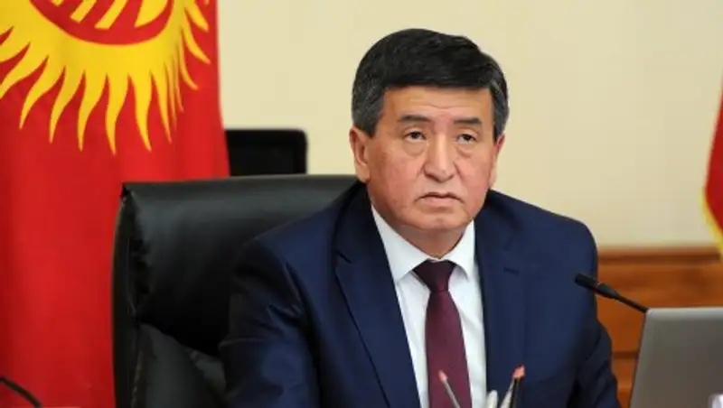 Премьер Киргизии расформировал Госслужбу по контролю наркотиков  