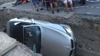 otyrar.kz, фото - Новости Zakon.kz от 11.04.2018 23:51