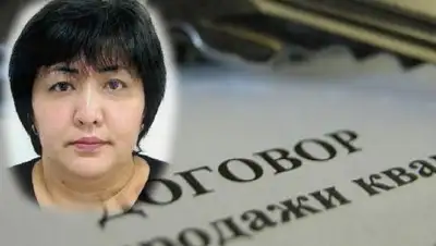 Zakon.kz, фото - Новости Zakon.kz от 22.07.2017 18:01