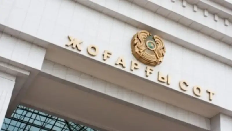 Новые информационно-коммуникационные технологии будут введены в работу судов Казахстана