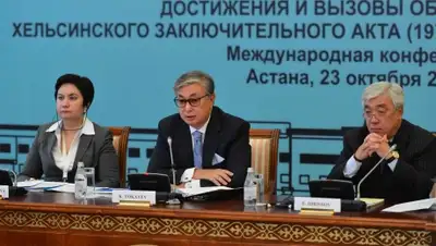 Zakon.kz, фото - Новости Zakon.kz от 23.10.2015 18:21