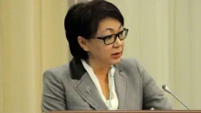 Zakon.kz, фото - Новости Zakon.kz от 30.11.2015 23:38