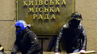 Zakon.kz, фото - Новости Zakon.kz от 17.02.2014 18:45