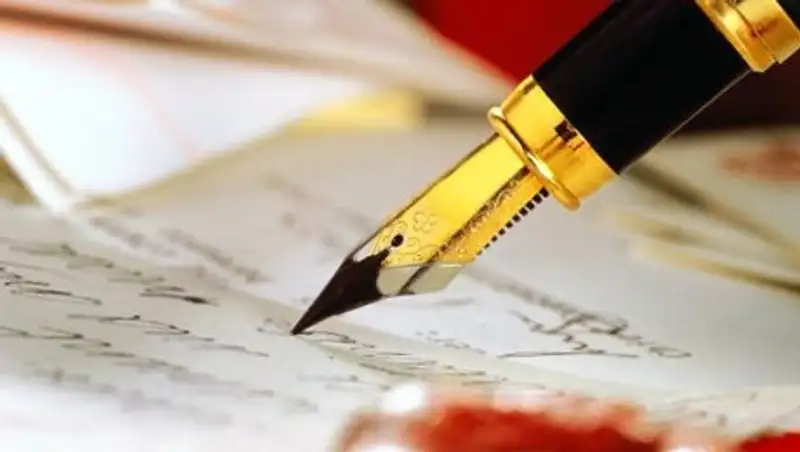 Назначен Посол Казахстана в Польше