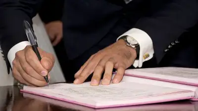 Pixabay, фото - Новости Zakon.kz от 01.09.2020 14:58