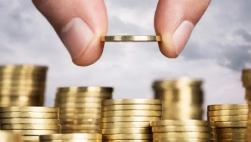 Средств в Нацфонде с начала года стало меньше - исследование