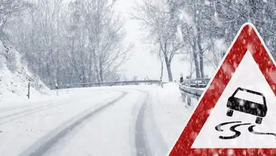 tvpodolsk.ru, фото - Новости Zakon.kz от 27.02.2020 19:59