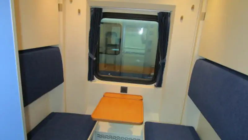 Изнасилование в поезде. Руководство "КТЖ" обратилось к генпрокурору