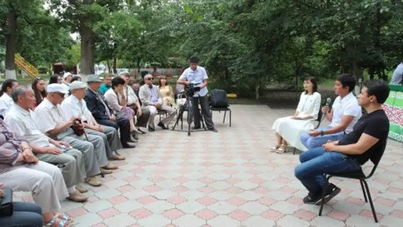 В Уральске прошло уникальное мероприятие нового формата от «Казахстан – 2050»