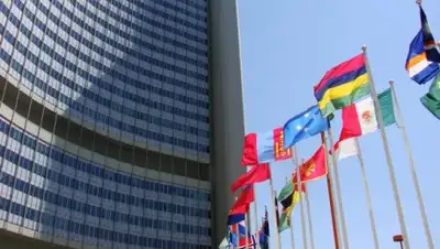 Zakon.kz, фото - Новости Zakon.kz от 05.01.2016 07:58