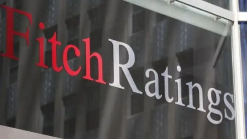 Fitch подтвердило рейтинг Казахстана на уровне «BBB+», прогноз «стабильный»