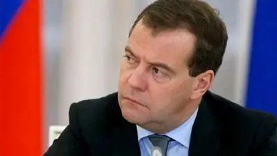 Zakon.kz, фото - Новости Zakon.kz от 25.09.2014 15:40