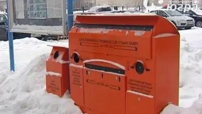 Zakon.kz, фото - Новости Zakon.kz от 03.12.2014 18:44