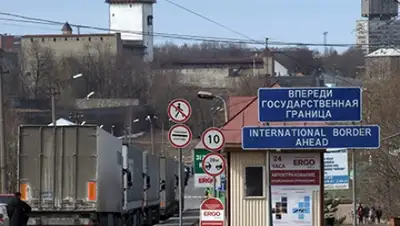 Zakon.kz, фото - Новости Zakon.kz от 25.08.2015 22:36