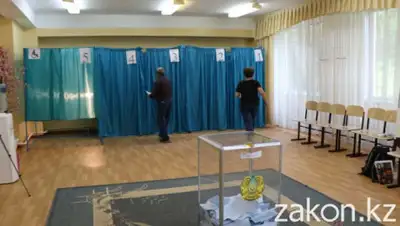 zakon.kz, фото - Новости Zakon.kz от 09.06.2019 22:47