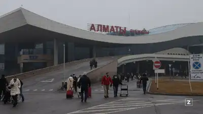 воздушная гавань Алматы, фото - Новости Zakon.kz от 26.01.2022 16:23