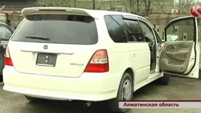 Zakon.kz, фото - Новости Zakon.kz от 17.04.2015 15:33