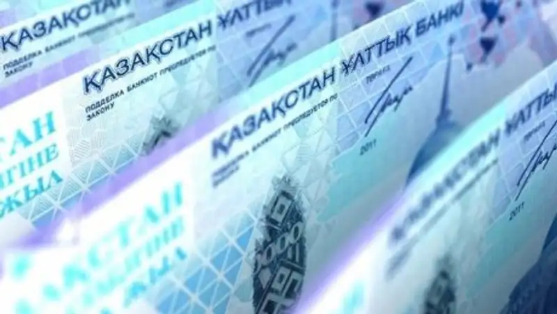 Сагинтаев рассказал, когда пенсионные активы передадут в управление частным компаниям