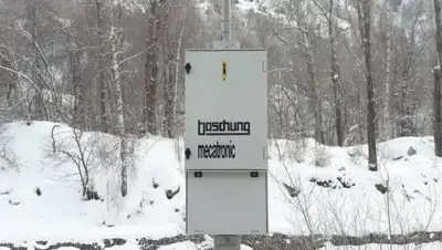 Zakon.kz, фото - Новости Zakon.kz от 20.02.2018 12:10