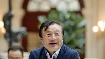 Vesti.Ru, фото - Новости Zakon.kz от 21.05.2019 14:16