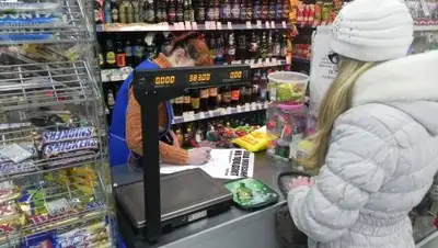 открытые источники, фото - Новости Zakon.kz от 24.10.2018 12:28