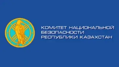 Zakon.kz, фото - Новости Zakon.kz от 09.10.2015 19:08