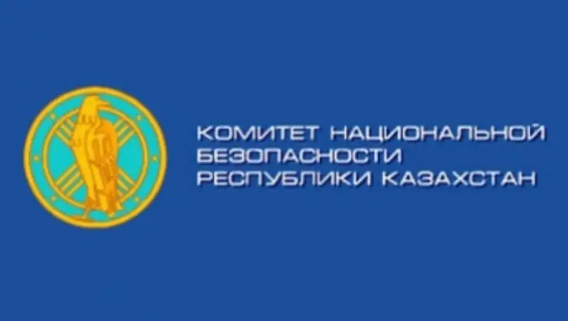 КНБ расследует факт гибели замруководителя Мугалжарского райотдела ДКНБ