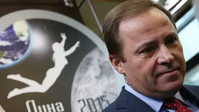 Zakon.kz, фото - Новости Zakon.kz от 17.03.2016 22:57