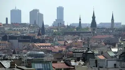 Zakon.kz, фото - Новости Zakon.kz от 25.02.2017 12:29