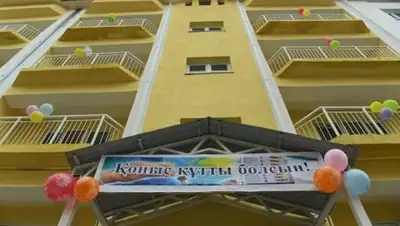 Самат Мырзалиев, фото - Новости Zakon.kz от 28.01.2019 10:11