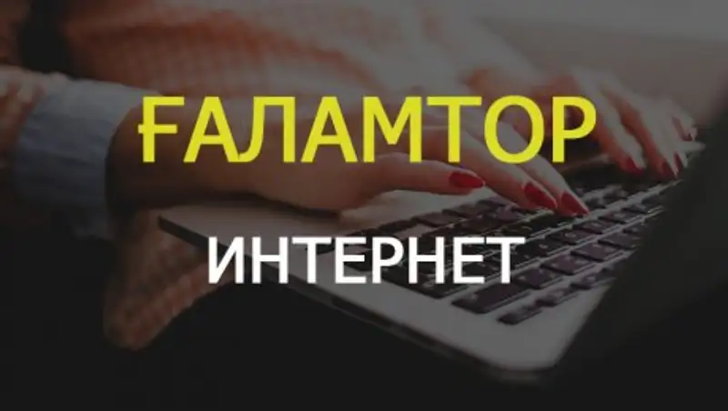 Глава государства: «Нововведения» в казахском языке иногда доходят до смешного