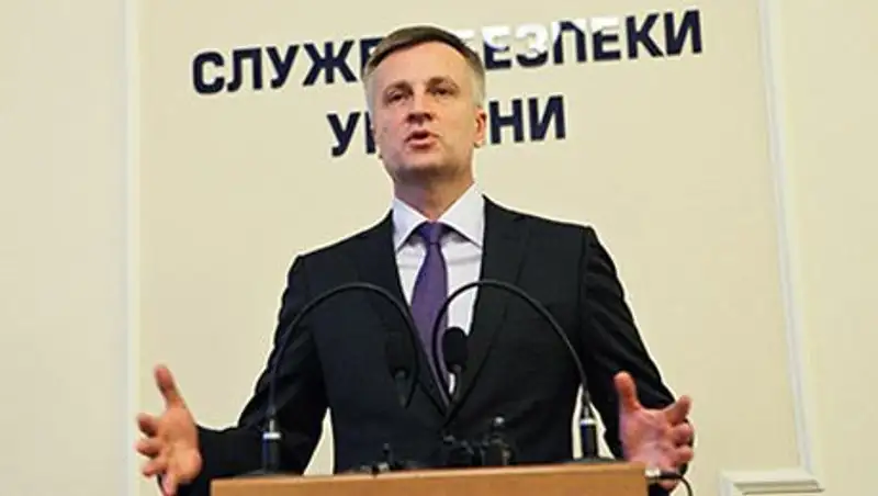 СБУ прекратила контакты с ФСБ