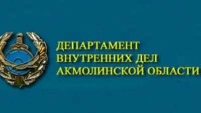 Zakon.kz, фото - Новости Zakon.kz от 03.06.2016 22:42