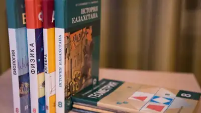 primeminister.kz, фото - Новости Zakon.kz от 29.03.2019 16:36