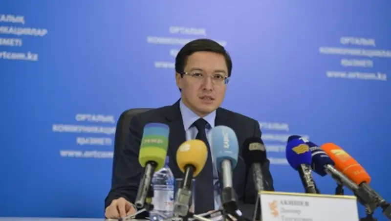 Д.Акишев: Госслужащего должны оценивать не за внешность, а за профессиональные качества