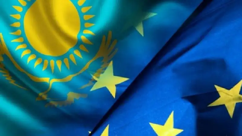 Казахстан и ЕС планируют расширить сотрудничество