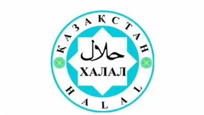 inform.kz, фото - Новости Zakon.kz от 06.04.2021 13:55