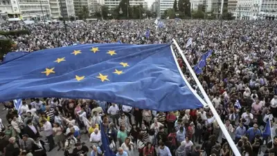 Zakon.kz, фото - Новости Zakon.kz от 26.06.2015 15:56